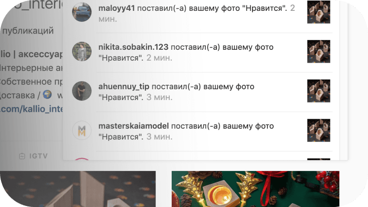 Разработка сайтов